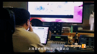 传承|你的童年回来啦！《天书奇谭》4K纪念版定档，时隔38年新老朋友再相见！