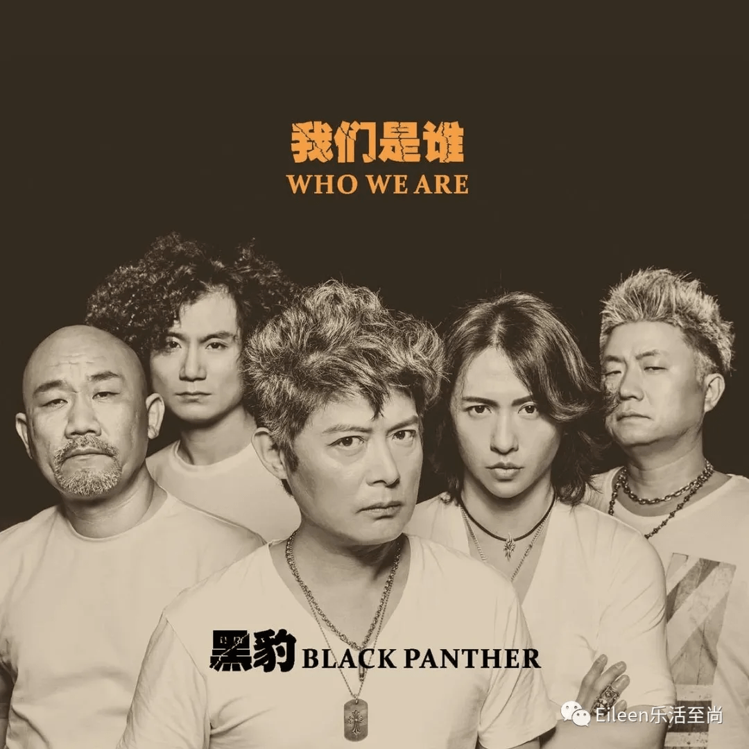 走过总翻车还爆红？蛊王凭什么让人上头？