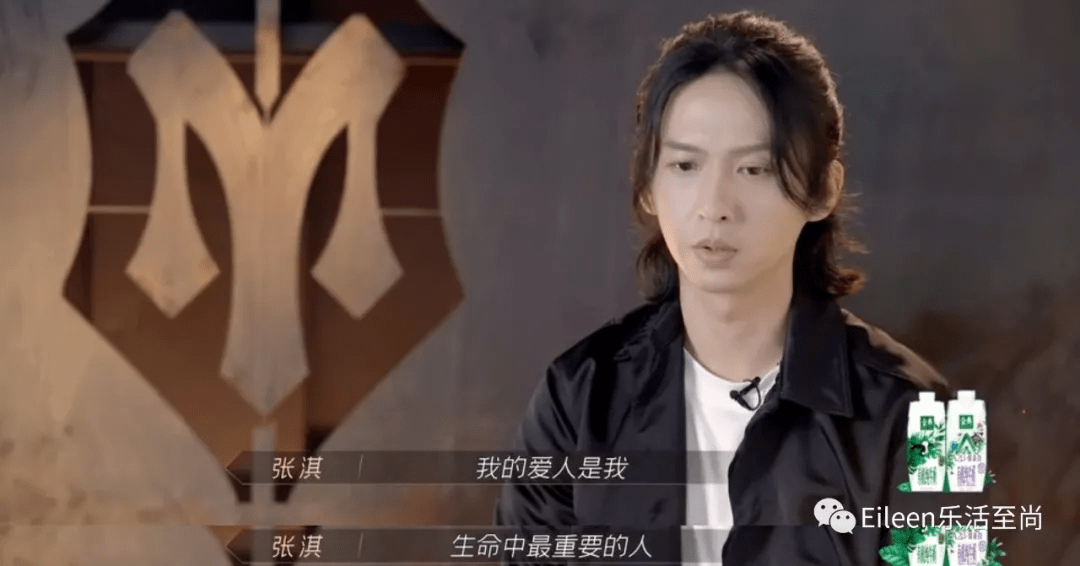 走过总翻车还爆红？蛊王凭什么让人上头？