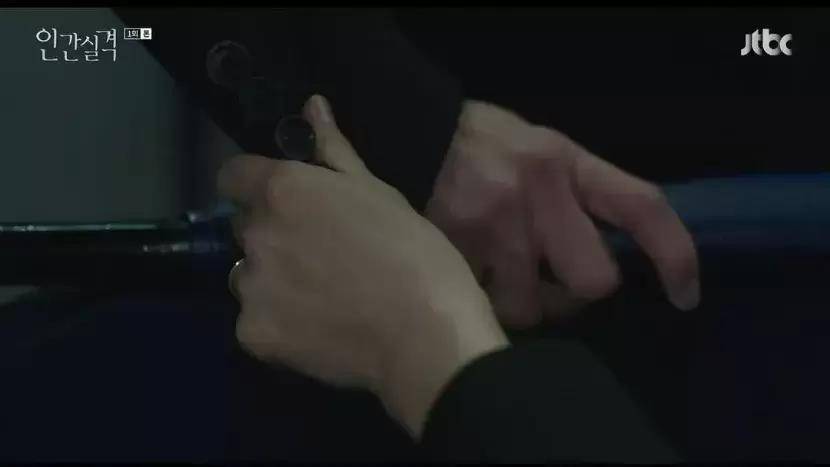 主人公|太宰治《人间失格》再度翻拍韩剧:同一种风格,不同的故事