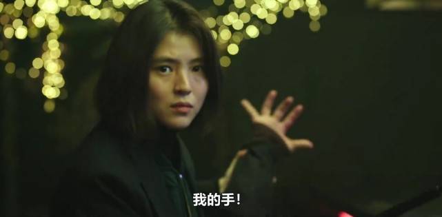 名字|故事乱节奏慢,所谓《鱿鱼游戏》后网飞又一爆款韩剧,就这水平?