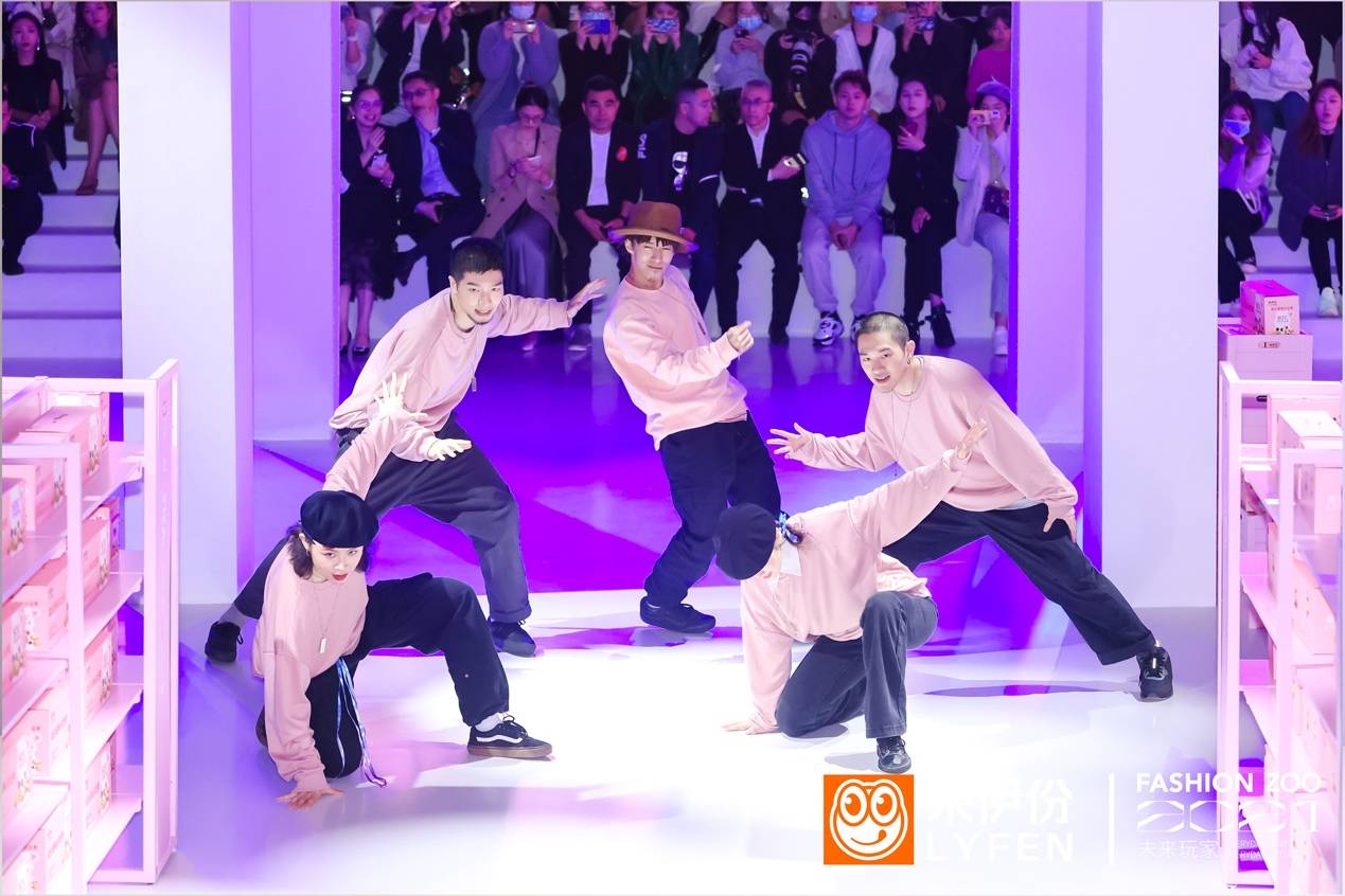 品牌|来伊份21周年鲜潮盛典火爆魔都 跨圈破局精准触达Z世代