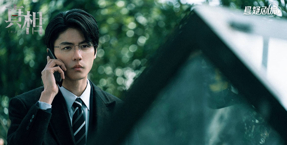 友情|《真相》连环案错综复杂,亲情友情互相纠结,幕后秘密令人震惊!