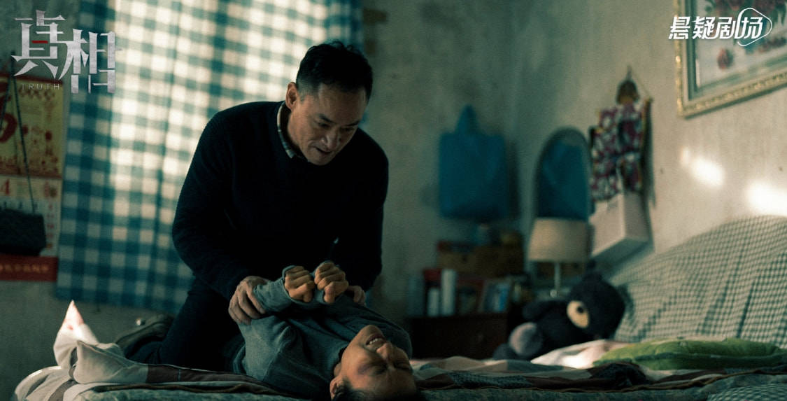 友情|《真相》连环案错综复杂,亲情友情互相纠结,幕后秘密令人震惊!