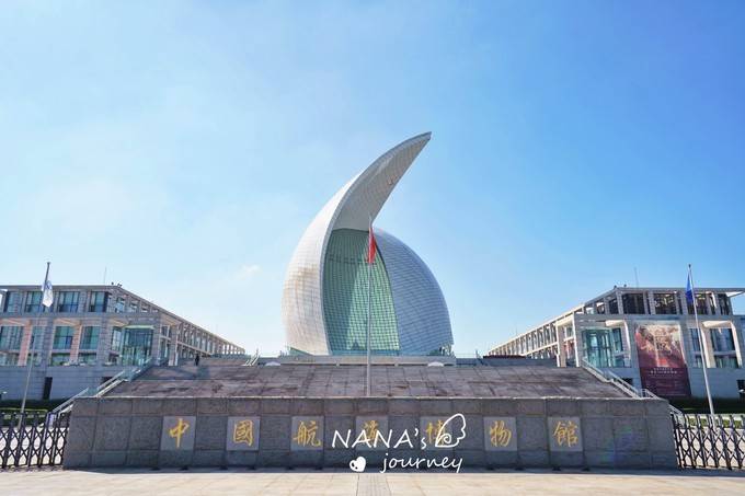 上海值得去的博物馆之一，了解航海故事，体验感十足的游玩地