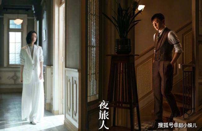民国|邓伦倪妮吻戏好甜：民国贵公子遇上现代女法医，《夜旅人》追定了
