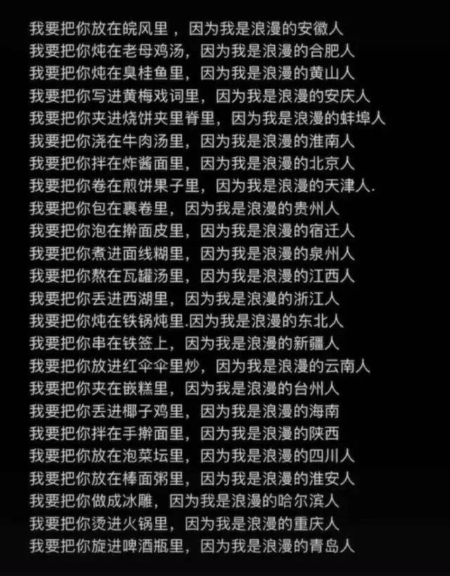 5eb4af2fa47d43c69c2734d2b1b03ea4.jpeg