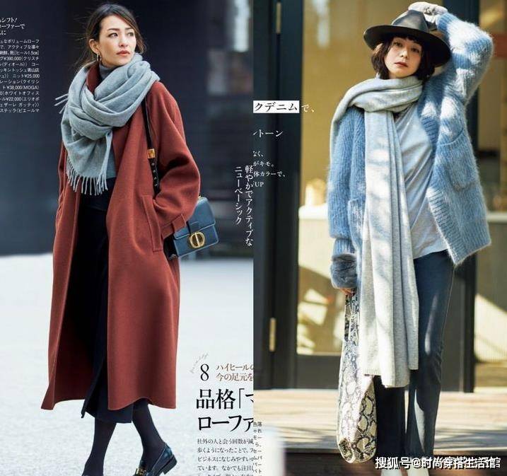 身材 天冷了怎么穿才保暖？试试这3个技巧，轻松应对过渡季