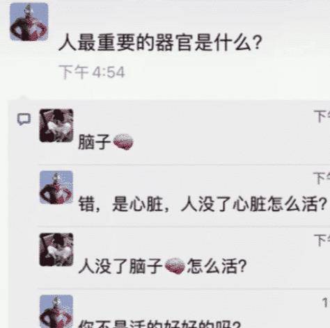 abf23ee938db45d58027588059463101.jpeg