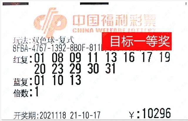 ae4558ae935e495d827583cd08c9737b.jpeg