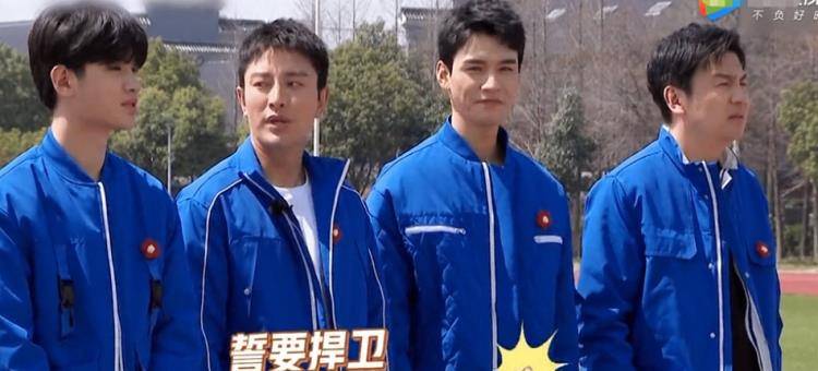 演练|龚俊极限挑战是哪一期