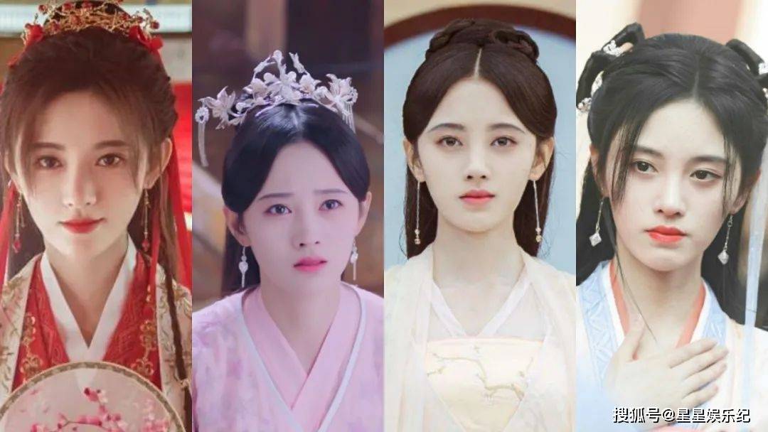 永久|《嘉南传》开播,鞠婧祎“半永久妆”依旧那么美,郡主和侍卫的组合你爱了吗