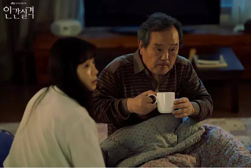 主人公|太宰治《人间失格》再度翻拍韩剧：同一种风格，不同的故事