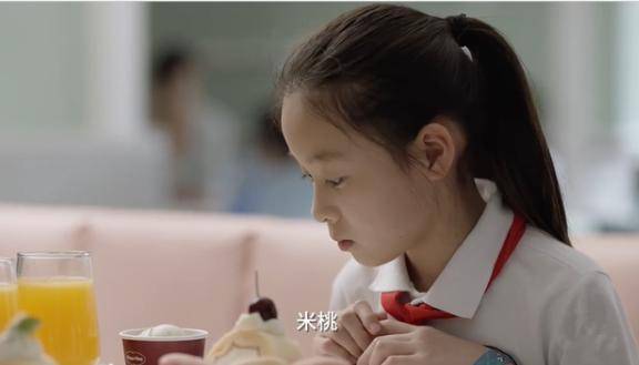 钟是|《小舍得》：米桃妈和蔡菊英一样，米桃或将是下一个田雨岚！