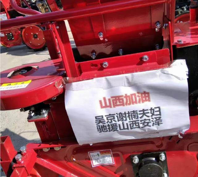 吴京|《流浪地球2》豪华阵容开机现场,吴京刘德华张丰毅齐聚一堂