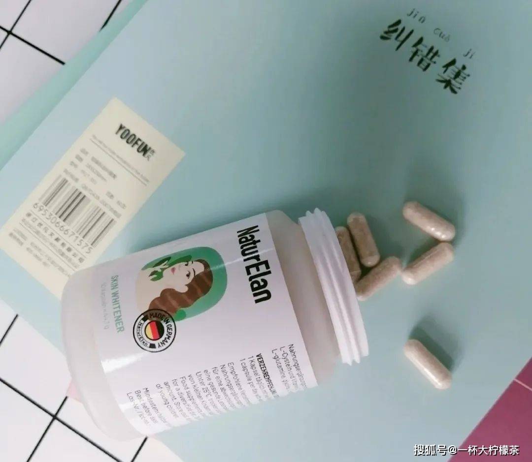 产品你确定你的美白方法用对了吗？天生冷白皮是这样养出来的