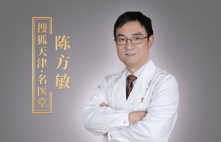 综合征|血尿腰痛？胡桃夹综合征了解一下！