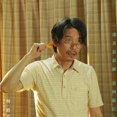 龙门镖局武功排行_《龙门镖局》大结局宁财神:鸣人武功排第一