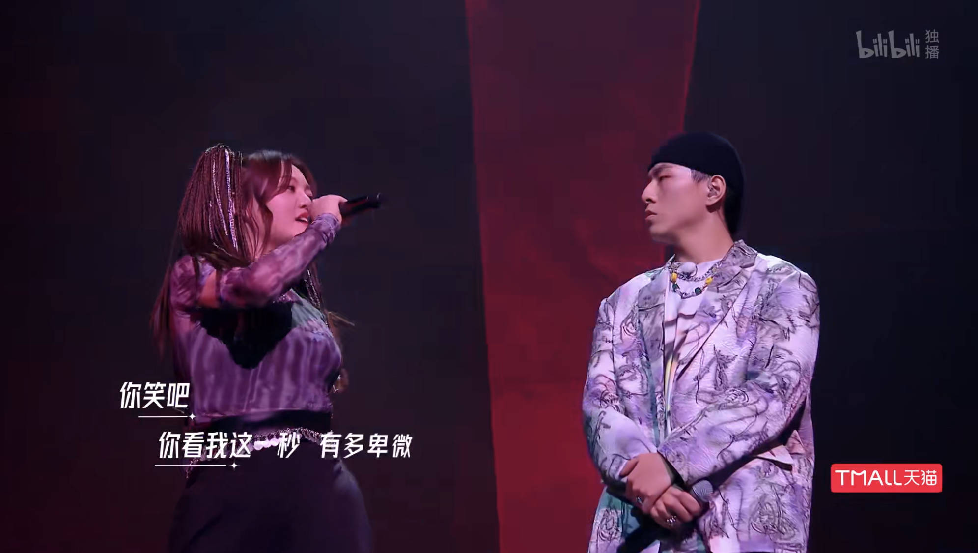 王靖雯|音乐人，还是得多“露脸”