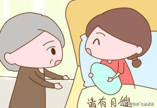 因为|月子期间不宜减肥，不能过早运动，是真是假，赶紧进来看看！