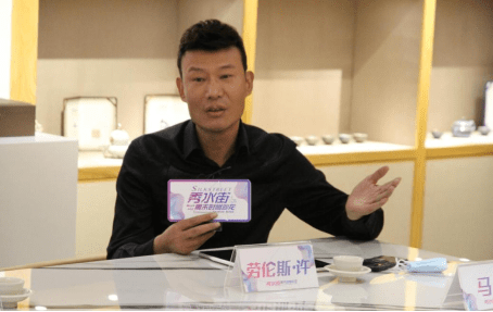 东方 「DESIGNER 101」发起时尚沙龙 助力北京国际消费中心城市建设