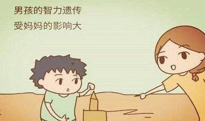 多少度会遗传给孩子 3c14a8e22190411982b9e33e5a7f7af1.jpeg