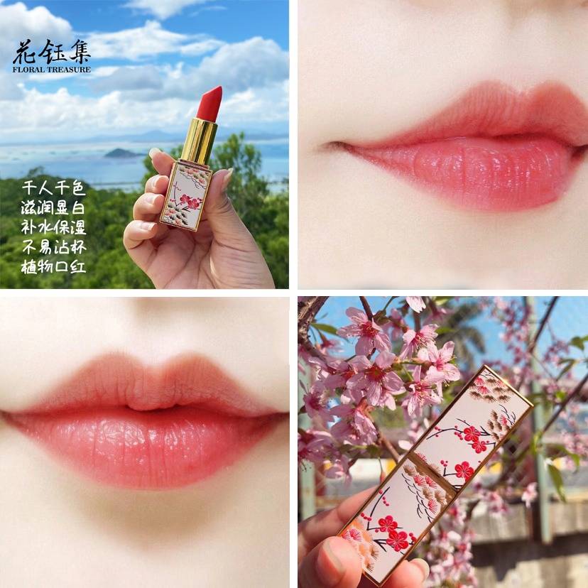 玉集对黄皮MM特别友好的口红推荐：能衬得肤色白皙，持久度也还可以
