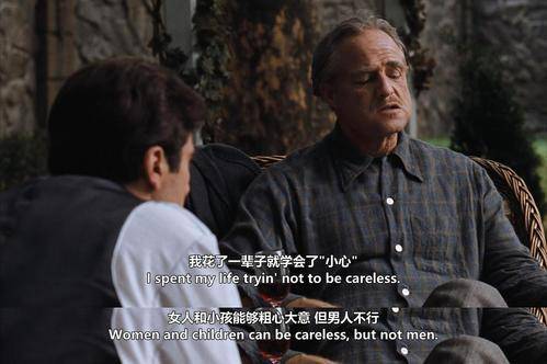 什么|没有什么电影是必看的，如果真的有，那一定是《教父》