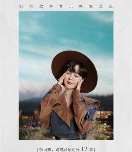 官宣|李克勤谭咏麟《时光音乐会》开播,阵容豪华,嘉宾平均年龄50+