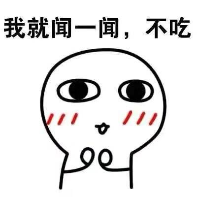 饼干|建议女生：遇见这4种“宝藏零食”别手软，低卡美味吃不胖，解馋