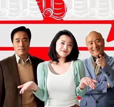 陈佩斯|影海拾贝 陈佩斯回归之作《好大一个家》，上演温暖爆笑喜剧