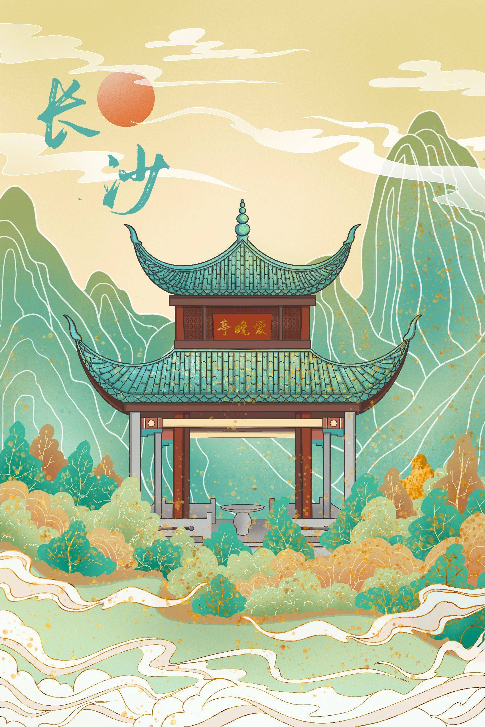 系列 中国风插画海报设计|城市系列东方美学