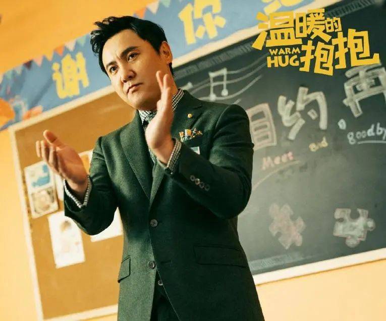 喜剧|200亿票房沈腾二度给艾伦作配，新电影角色扮相完全认不出？