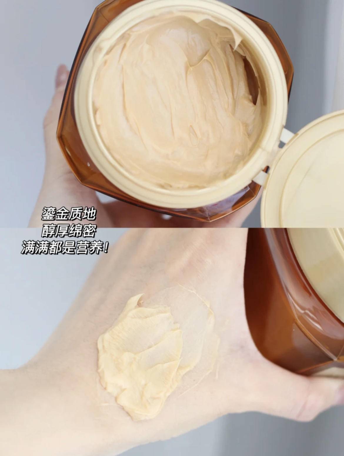 头皮发膜可以取代护发素吗？
