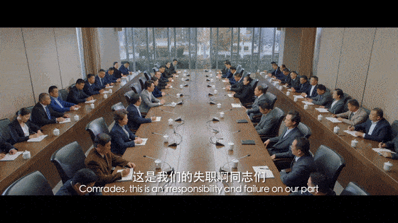 闫妮|中年CP的春天来了！《人民的财产》改名来袭，靳东和闫妮也有人嗑