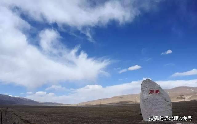 西藏最高的地级市 040f1553a53c46a09ed86258a180fd0a.jpeg