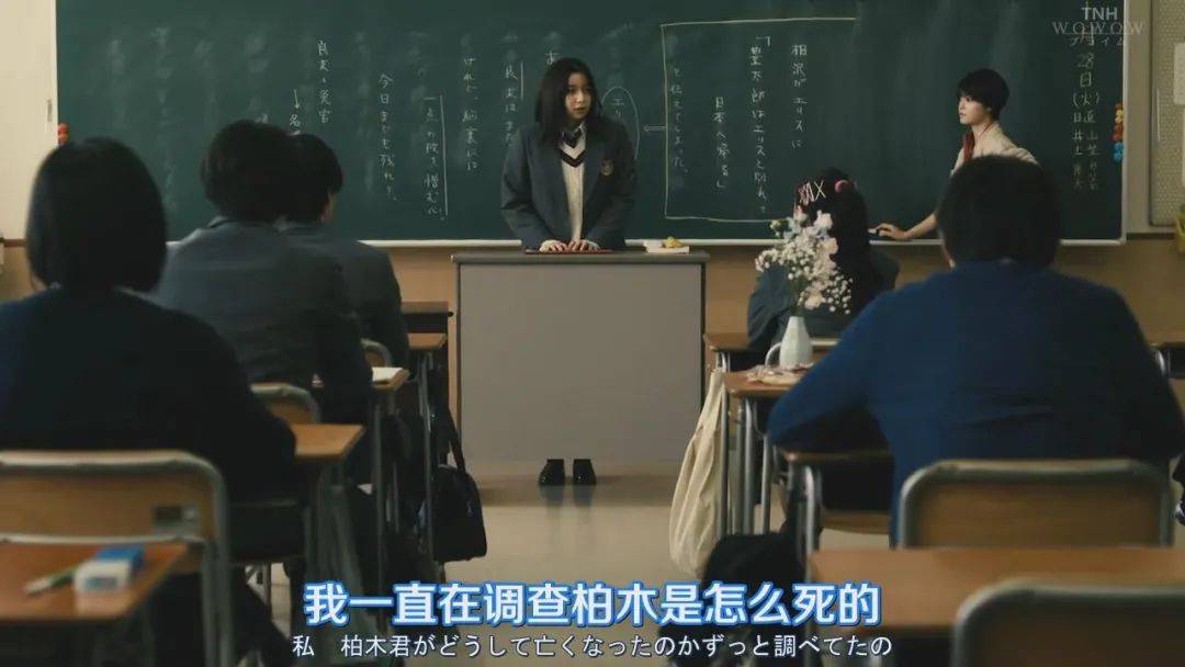 同学|是谁杀了同学？日本推理女王名作拍电视剧