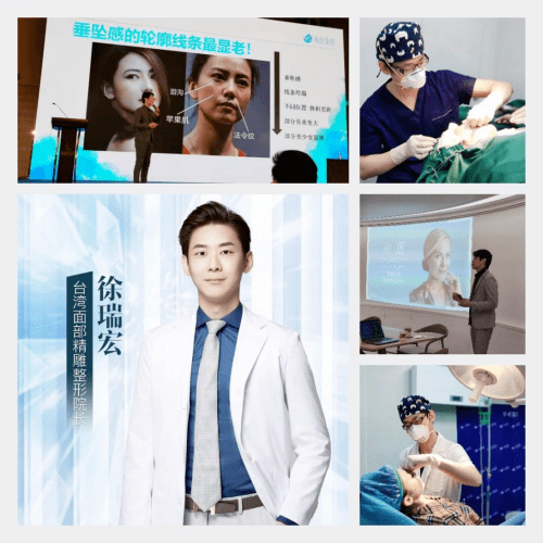 医疗杭州芯美昕：10月福利季，专家邀约不惧岁月