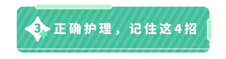 支气管|追剧追出了“哮喘用药指南”！原来这些“上头情节”都是真的！