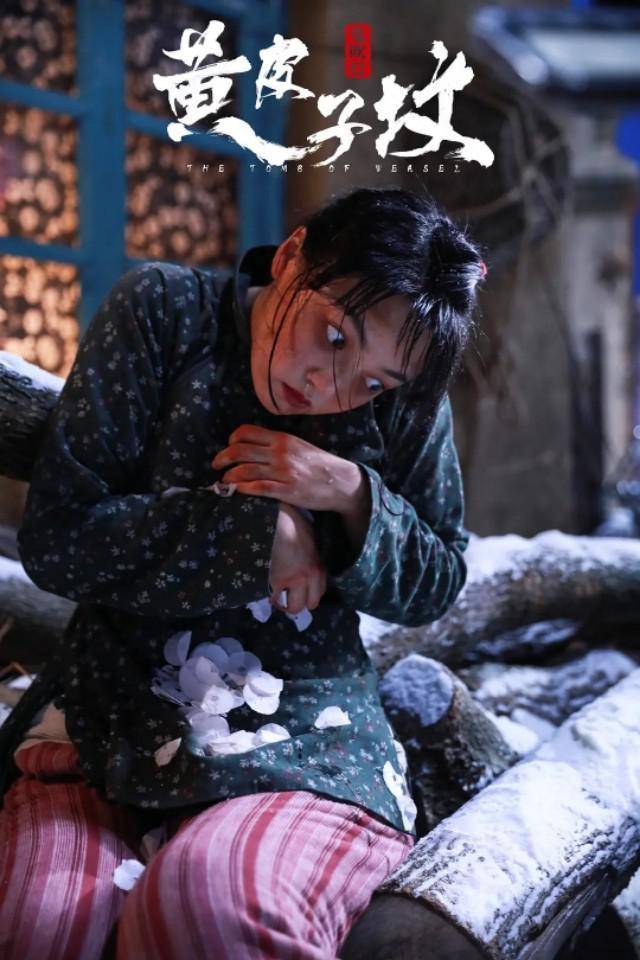 电影|豆瓣评分6.0，剧情惊悚、结尾有悬念，这部网络电影要被吹爆了？