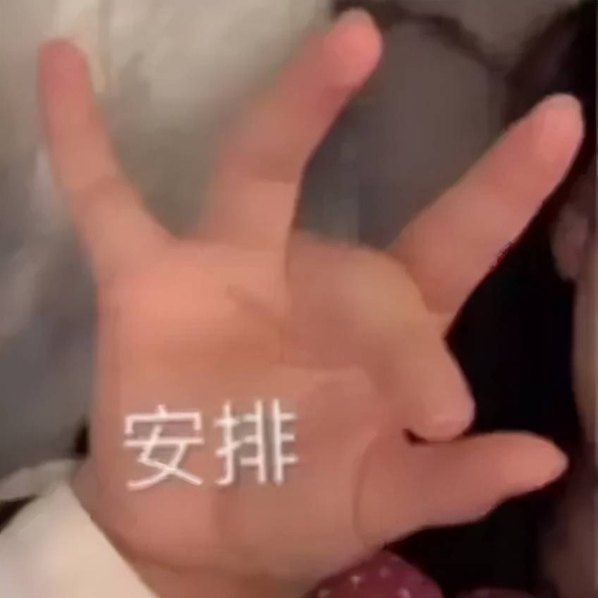 失重|温知识：为什么大部分宇航员明明40岁，看起来却像20？