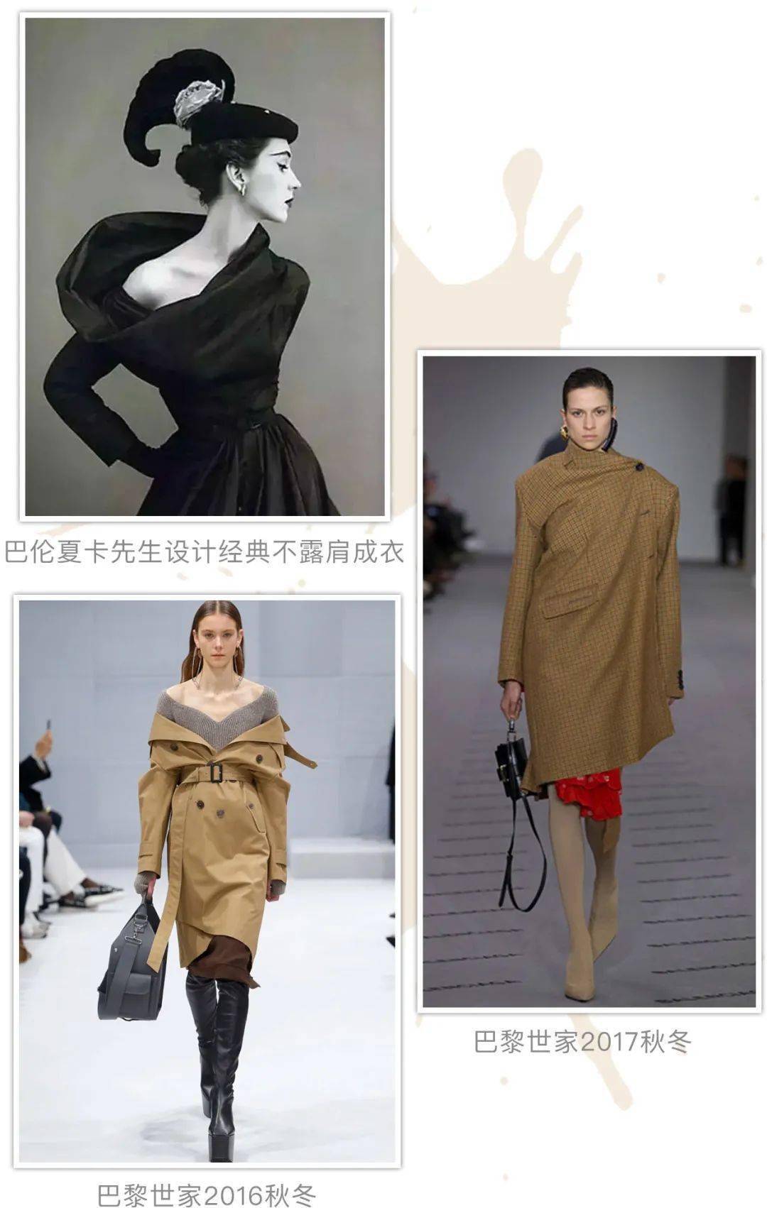 系列 微信服务《周六夜现场》人工在线上架