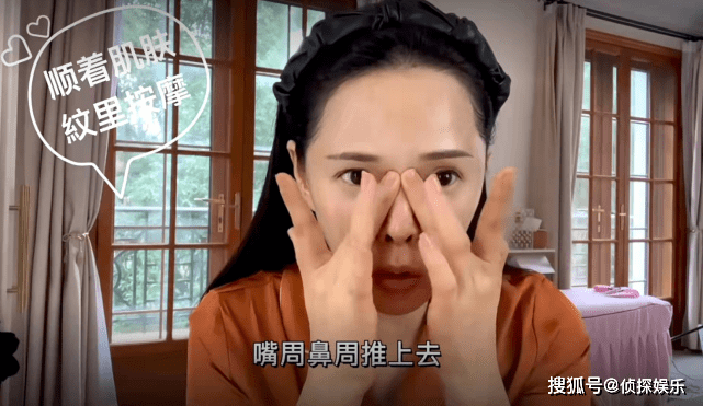 全素颜53岁伊能静分享护肤心得,自信展示全素颜,双颊略显松弛状态依旧