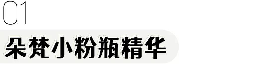 急救古力娜扎初中旧照曝光，和现在的脸一比，好到天花顶上去