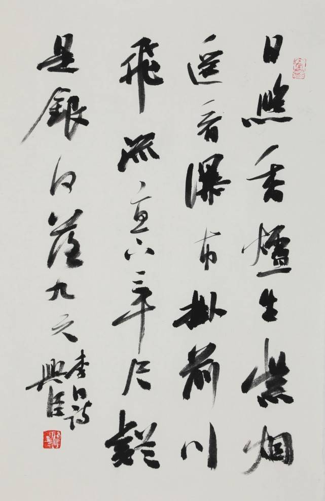 李兴臣行楷书法艺术展在沈阳徽宣堂举行