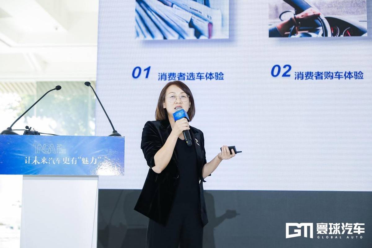 车评台·沙龙|解析丰田TNGA 推动产业变革 让未来汽车更有魅力_搜狐汽车_搜狐网