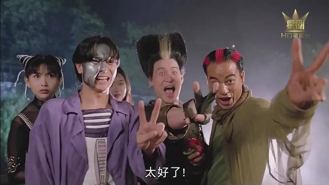 电影|三次送审还是禁映，这部刘德华主演的大制作，让曾志伟栽了个跟头