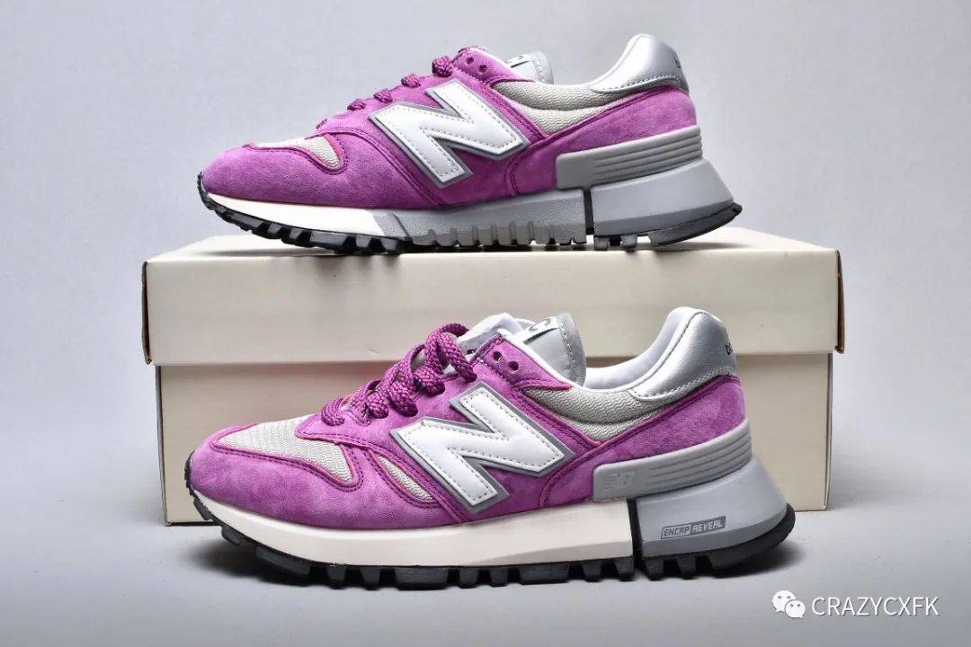 新百 New Balance R C1300 Surplus ABZORB 新百伦复古运动鞋