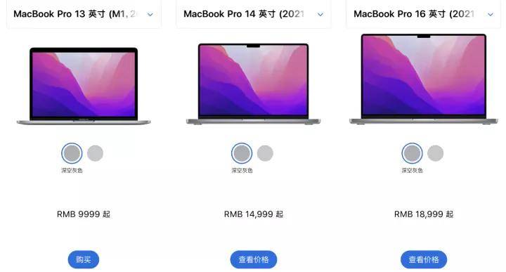 苹果macbook air m2参数 b4984461a705460dbf32db4c8208cc0d.jpeg