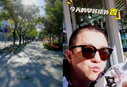 女友|李亚鹏坐地上啃汉堡!两鬓微白大口吞咽,自曝每天都会与女友约会